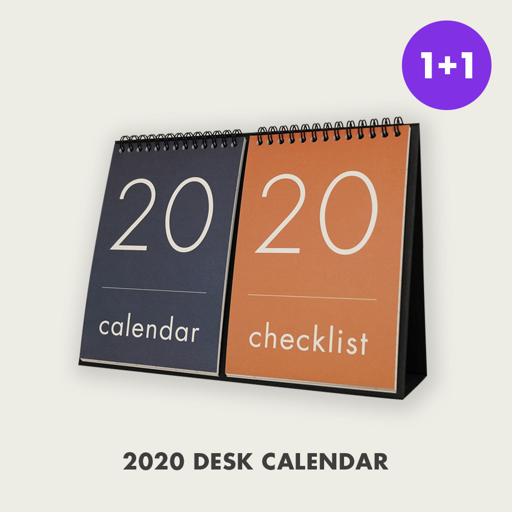 [Calendar] 2020 Desk Calendar
