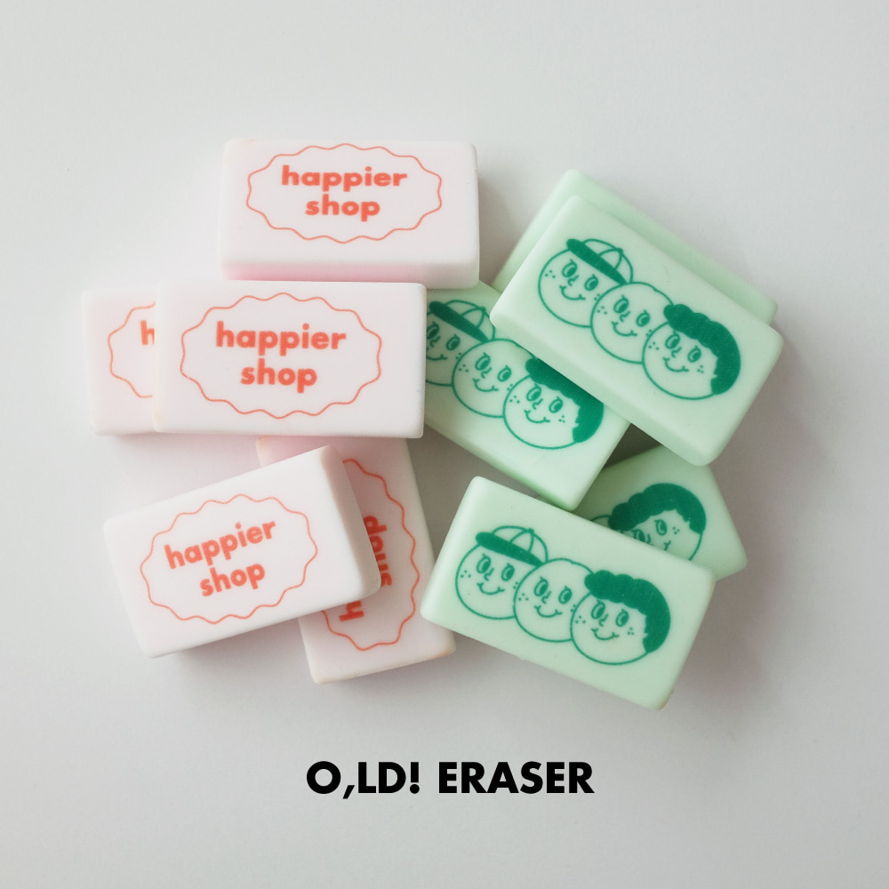 O,LD! Eraser