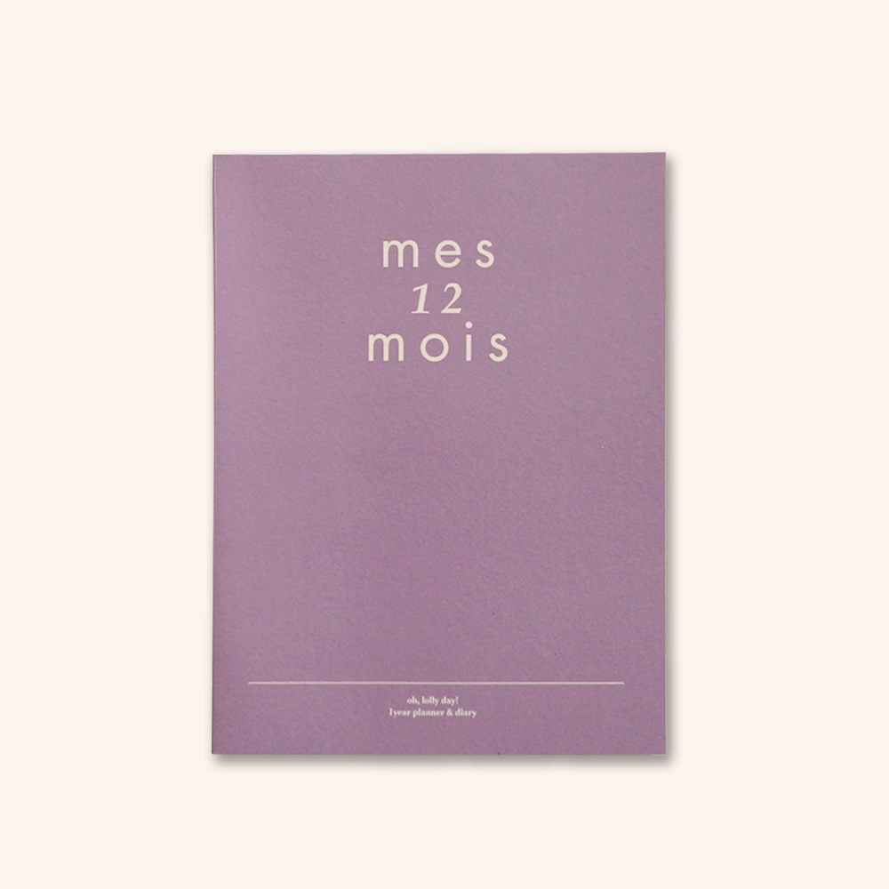 [Diary] Mes 12 Mois_04 _Lilac