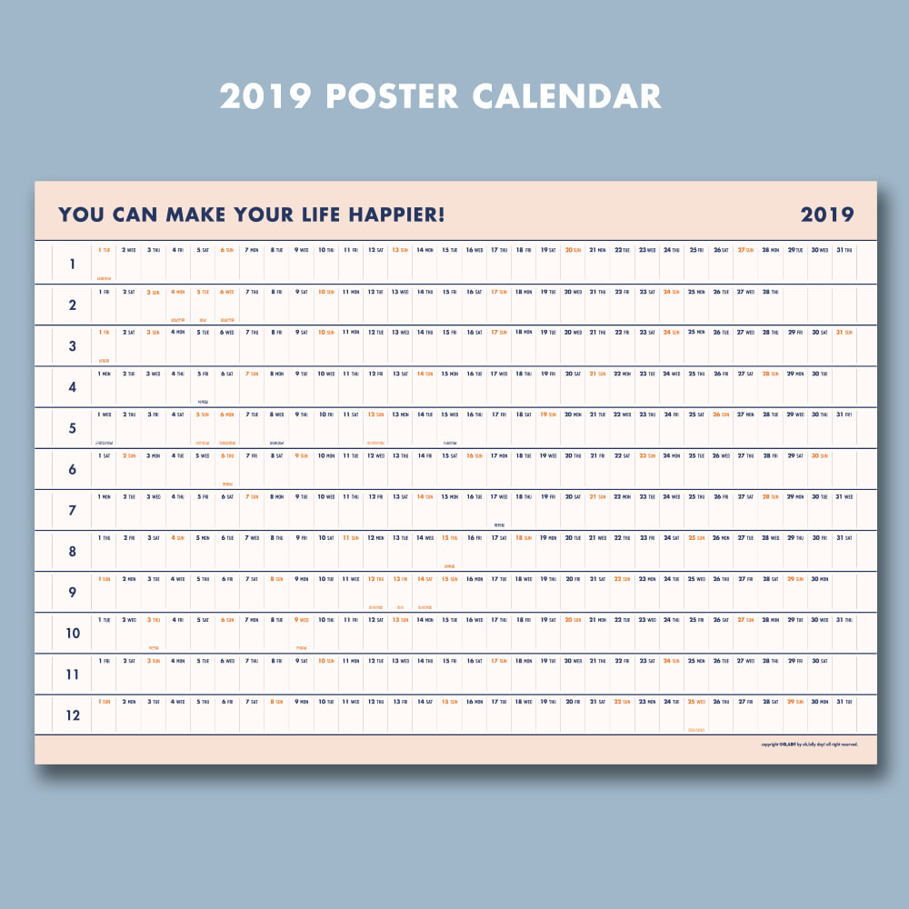 [Calendar] 2019 Big poster calendar