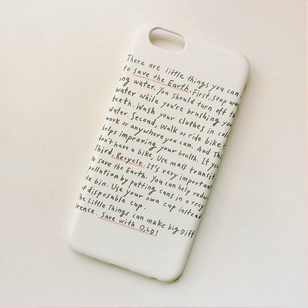 [Phone case] save the earth _ essay
