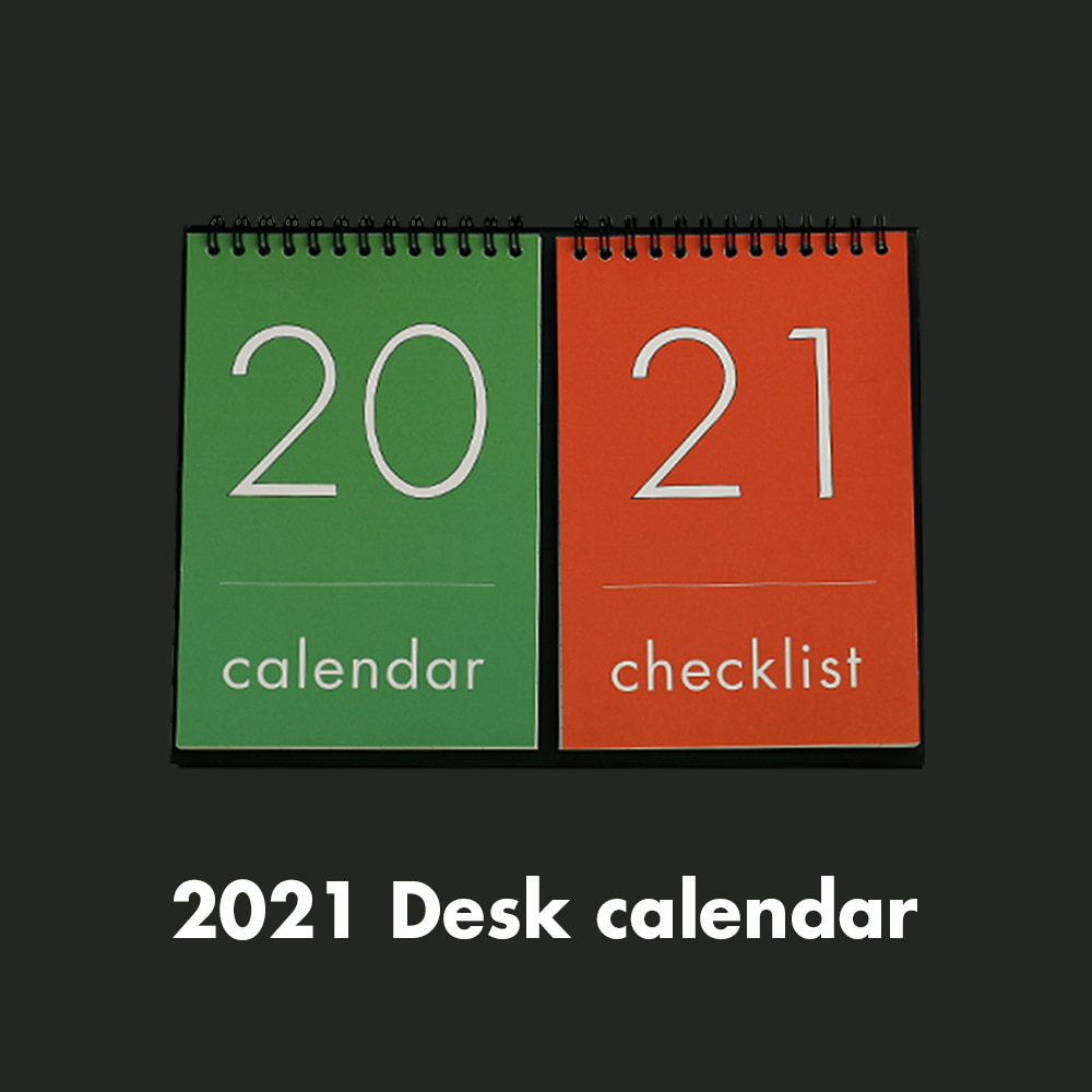 [Calendar] 2021 Desk Calendar